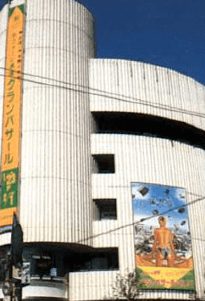 ラフォーレ原宿